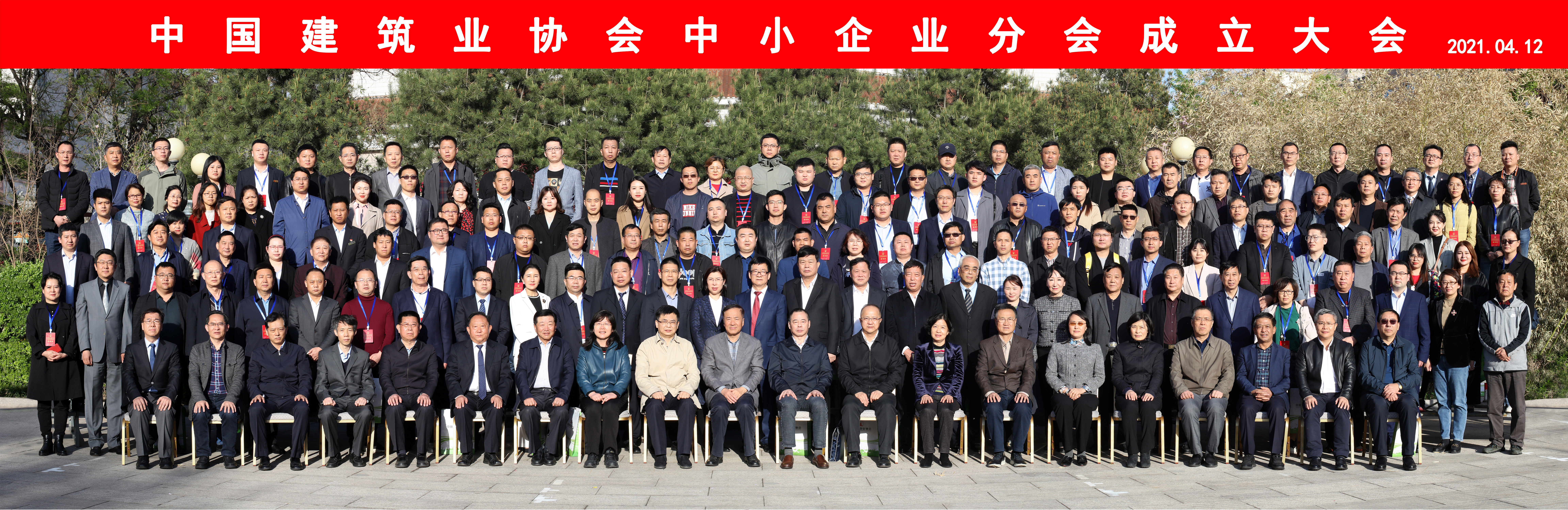 微信圖片_20210413103705 - 副本.jpg