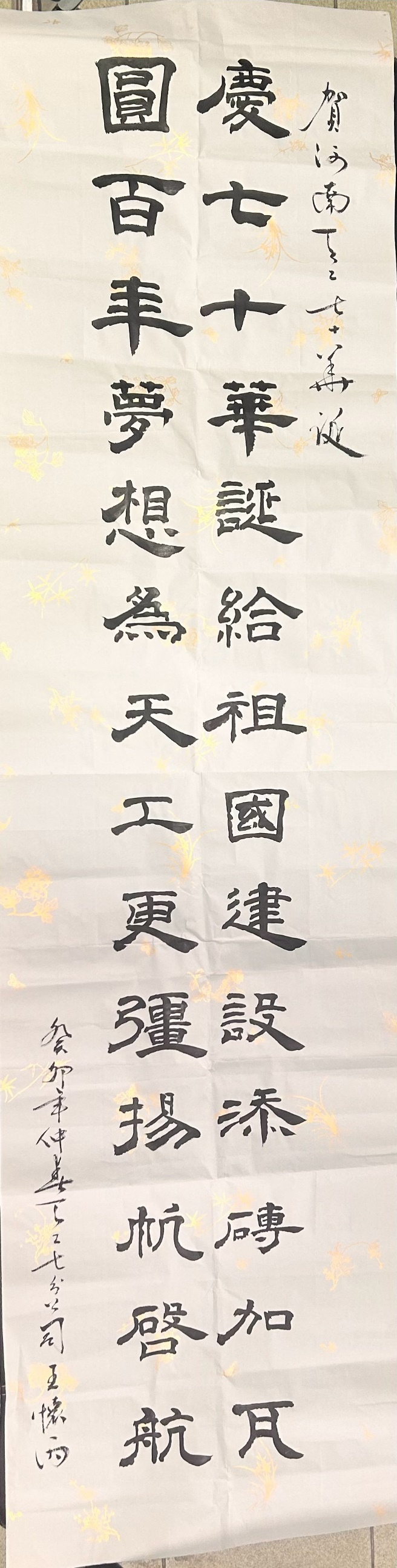 圖片 1