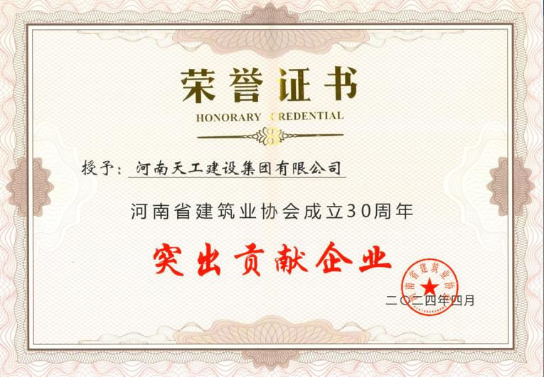 360截圖20240423113846462.jpg